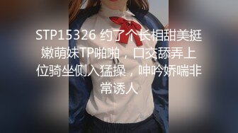 STP23752 糖心出品风韵极品美娇娘up主▌小云云▌病患强奸爆艹小护士无毛嫩穴 艹死了顶到子宫了 无套内射中出