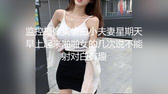 娱乐圈大瓜！美国知名巨乳女演员 吉莲·默瑞（Jillian Murray）全裸掰穴不雅视频流出！