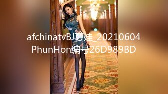 《极品反差婊☀️私拍》万人求档OnlyFans上流高颜气质女神【奥义】不雅私拍第二部☀️金主们的精盆泄欲器3P视觉盛宴 (11)