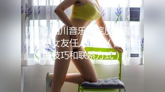 果冻传媒 91YCM086 美乳试睡员床上猛烈抽插 斑斑