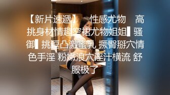 偶蜜国际 OM002 肉欲女特工叛变萌发之《战狗》特务组精液灌浇拯救企划 爆肏美女特工极射精浆 犯我者虽远必操