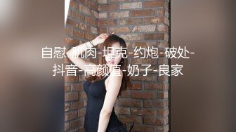 老哥探花约了个丰满身材少妇TP啪啪 洗完澡口交后入大力猛操非常诱人