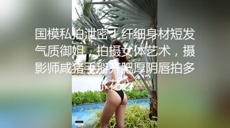 小丝女王酒店黑丝足虐_小丝女王口舌暴力虐肛