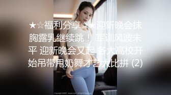 商场女厕全景偷拍多位高颜值小姐姐各种小嫩鲍完美呈现