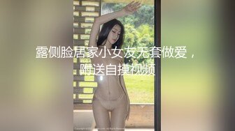 -偷拍带闺女的气质美女姐妹花