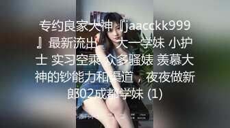 云南昆明19岁小美女【媛媛y】刚盛开的花朵嫩的很 害羞扣逼！女神！美呆了！肥嘟嘟的肉穴，撸管必备佳作收藏