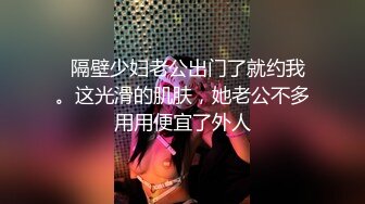 爱妃传媒ODE-017父亲债务女儿肉偿