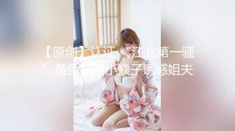  澡堂子偷窥几个吊瓜奶少妇洗澡泡汤