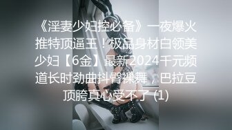 校园情侣思念太久，趁同学们还没来教室，男友解开拉链喂女友吃棒棒！