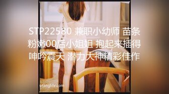 最新高价定制分享，极品反差女大生04年清纯小姐姐【胡椒仔】露脸私拍，各种COSER裸体骚舞大号道具紫薇脸逼同框 (5)