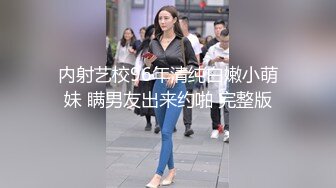 91制片厂 YCM59 女演员的性爱试镜 向若云