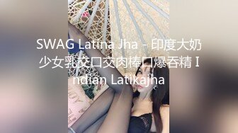 性感骚货小母狗超极品身材反差尤物〖小薇〗不以淫荡示天下 但求风骚动世人，矝持端庄的秀丽女神淫荡自拍1 (2)