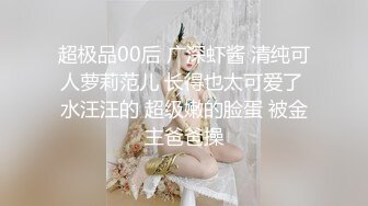 起点传媒 xsjky-081 硬着鸡巴强上我的性感女教练-陆斑比