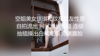 [2DF2] 粉丝来报名说他老婆有点绿帽倾向，笑死！在自己老婆面前还撑不了3分钟国语对白 2 -[BT种子]