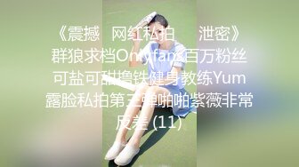 妈妈叫女儿来伺候自己的干爸爸