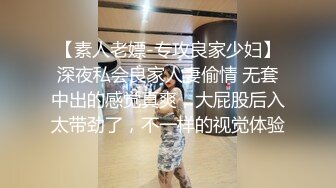 天美传媒 TMW-020 第一次体验情欲按摩“师傅你是不是有点过了”