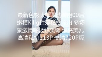 女同事着急和老公约会，让我快射，怕老公等急了！