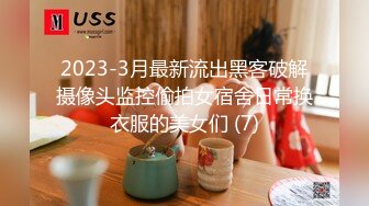 【足控绿帽狂喜】95后绿帽情侣美腿女王「汐梦瑶」付费资源 《黑、白丝袜足交套弄单男大鸡巴榨干每一滴精液》