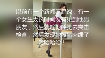 【二狗探花】2000网约可爱00后小萝莉，漂亮健谈沙发上抠舔粉嫩鲍鱼，较小身材抱插后入蹂躏好激情