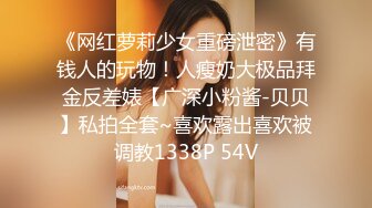 日常更新个人自录国内女主播合集【124V】 (10)