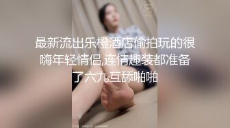 【最强推荐】极品豪乳网红【朱可儿】最新旅拍『呼之欲出』私拍流出 完美魔鬼身材 豪挺爆乳