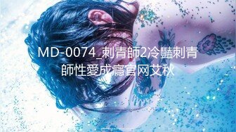 2024年8月-9月，【查小理】内部群，最新母狗露出任务，与路人 大妈 司机 协警 环卫 擦肩而过