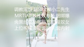 本打算给男友一个惊喜,没想到撞见男友和朋友偷情 下集