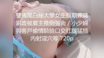 00后小妹的性感展示，全程露脸大秀扩阴器撑开粉嫩骚穴给狼友看特写，撅着屁股爆菊花给狼友看，小黄瓜抽插