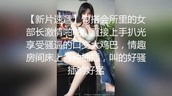 《臀控熟女控☀️必备》“妈妈为你服务好嘛儿子你太用力了”人妻骚熟女【桃仙小妖精】收费私拍~各种淫语挑逗紫薇啪啪高潮喷水内射 (4)