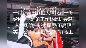 极品美少妇欠了巨债无力偿还被债主约到酒店用肉体来偿还 (1)