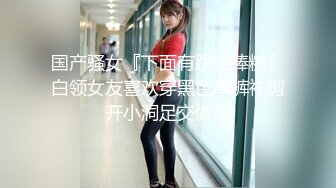 2024.9.23，【Hotel监控系列】，大学生夜间约炮，女生酷似明星，漂亮的脸蛋满足的表情