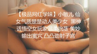 爱豆传媒IDG5414已婚少妇的下海日记