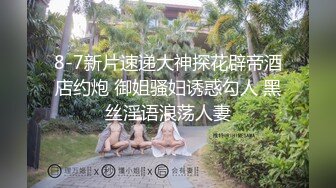 有朋友问 这家理发店在哪里 老板娘又漂亮奶子又大 技术还超级棒 猪头眼珠子都掉出来了 也想去理发刮胡子