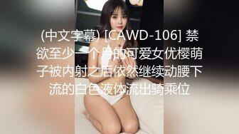 干美甲的日照少妇(片尾手势认证)