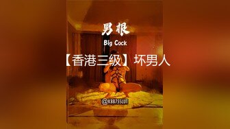 ⚫️⚫️顶级女神人间尤物！重磅微密圈巨乳肥臀红人【小王同学】撩人私拍视图，让男人欲罢不能的肥鲍肥臀大奶