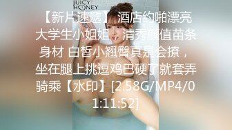 【重金购买OnlyFans福利资源】▶▶OF情侣网红 ღbwcoupleღ 多人调教抖M女主 全网绿帽奴不容错过！ (4)