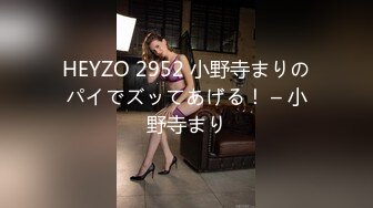 [259LUXU-1343] ラグジュTV 1315 スラリとした高身長モデルスタイルの人妻が緊張の面持ちでAV出演！