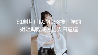 [中文字幕]NHDTB-305 服の中にリモバイをつけられ家族の前で何度もイカされた巨乳妻