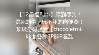 化妆间后入骚女友