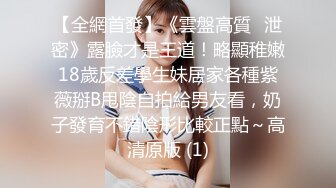 嫂子得到满足后一发不可收拾