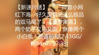 ❤️美腿尤物御姐❤️极品反差女神〖Vivian〗生活想要过的去，帽子必须带点绿 精心设计每一次出轨方式，极度淫骚