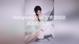 E罩杯巨乳娘兔兔誘惑VS气质女神艾比狂扯蕾絲小丁磨蹭 极品美尻