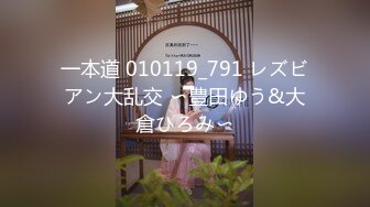 [原版]_016_大苗浆_女女自慰_20210714