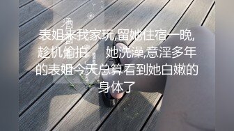 洛阳骚少妇被我疯狂后入