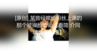 【门事件】小情侣在网吧内艹逼❤️趁年轻一定要多搞对象多操逼，因为青春真的很短暂兄弟们！