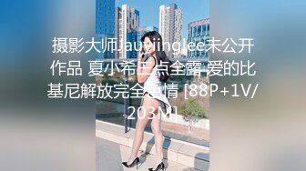 【男娘控狂喜】二次元混血美妖TS「nano」OF露脸大尺度私拍 花式道具虐阴虐菊爆浆精液地狱【第七弹】 (1)