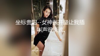 ✨✨【某某门事件】 ✨✨恋爱综艺女嘉宾被扒下海-超高颜值完美身材91missA大尺度作品合集！ (5)