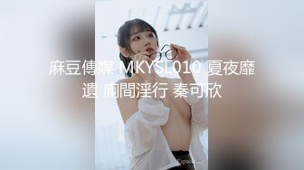 江苏夫妻活动4