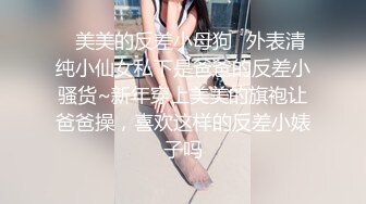 高跟肉丝美女 被小哥哥扛着大长腿无套输出 内射 精液从骚穴流出来的样子太淫贱了