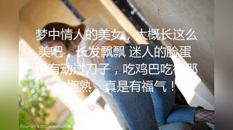 《小马寻欢》足浴会所撩妹差点被学生制服靓妹套路，深夜才搞成个女技师体验莞式一条龙服务